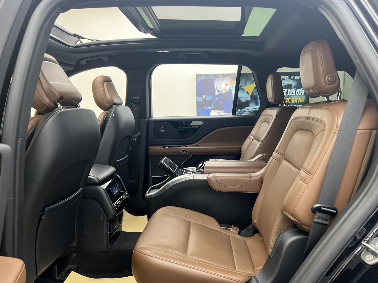 Lincoln Aviator 2022