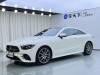 Mercedes-Benz E 260 2023