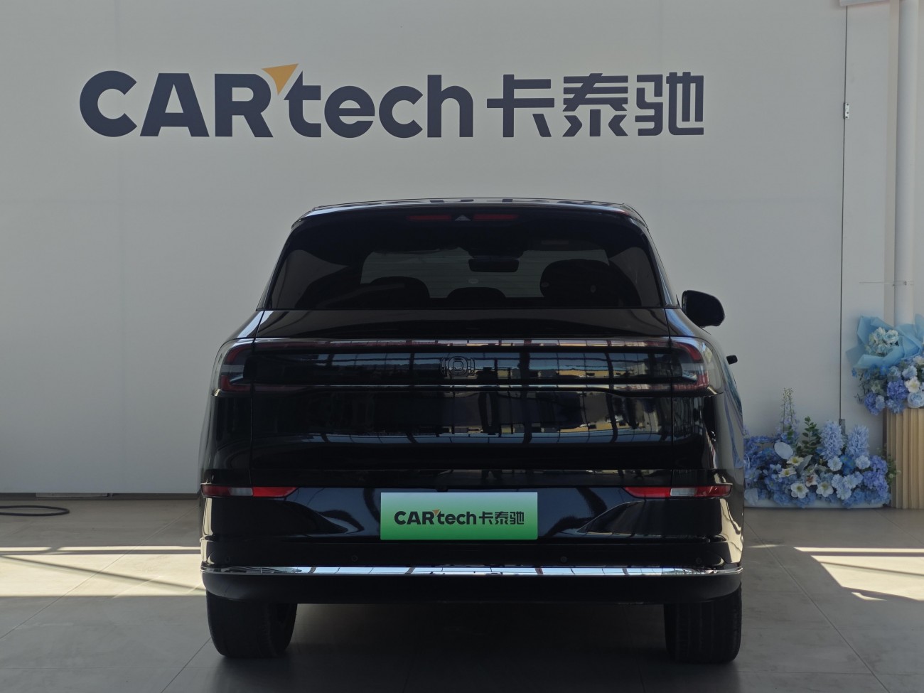 Changan Eado 2025
