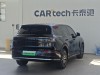Changan Eado 2025