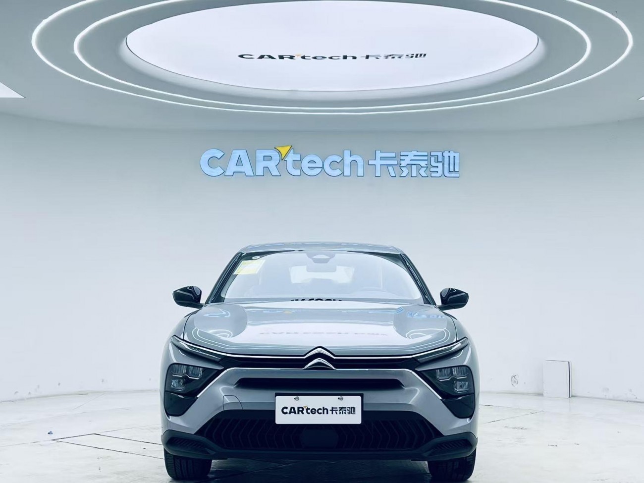 Citroen C5 X 2025