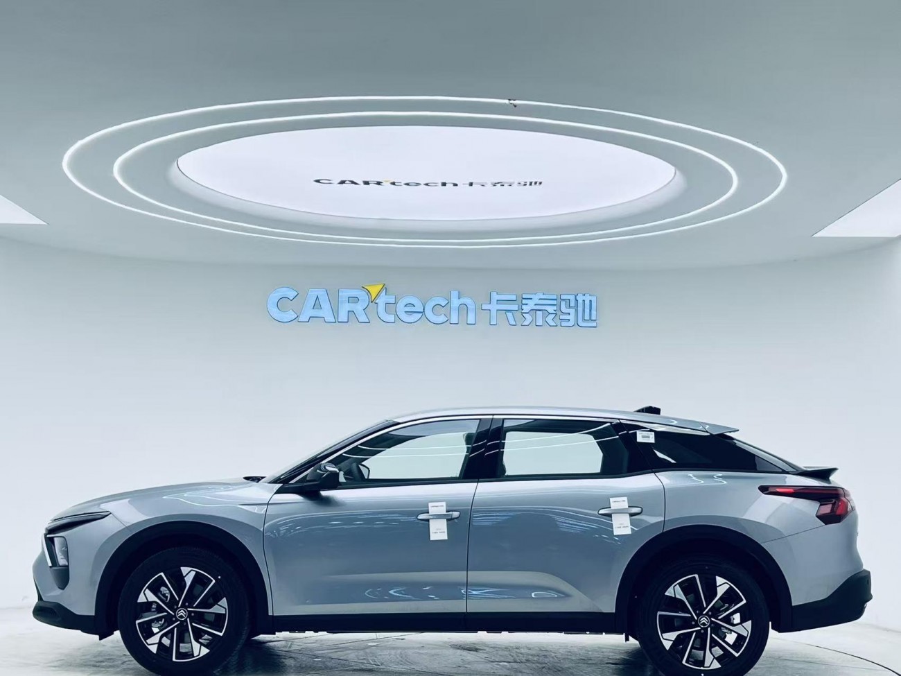 Citroen C5 X 2025