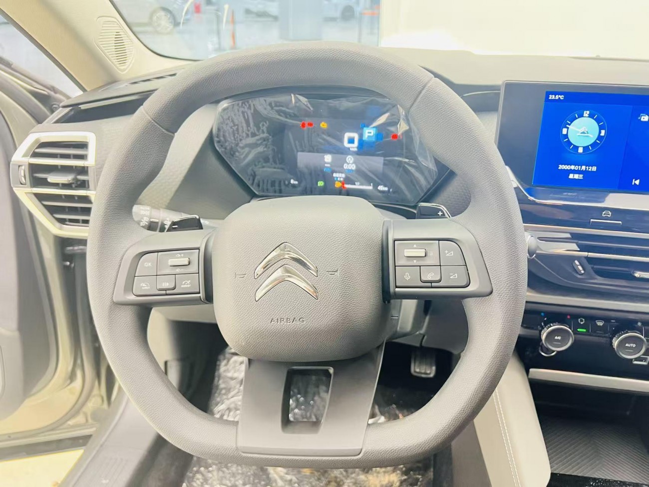 Citroen C5 X 2025