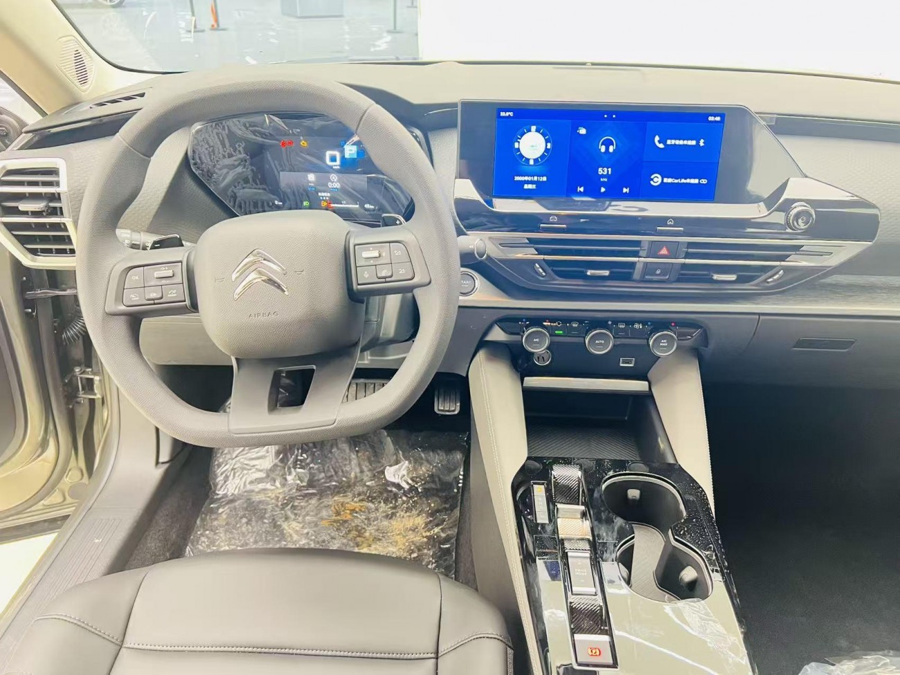 Citroen C5 X 2025