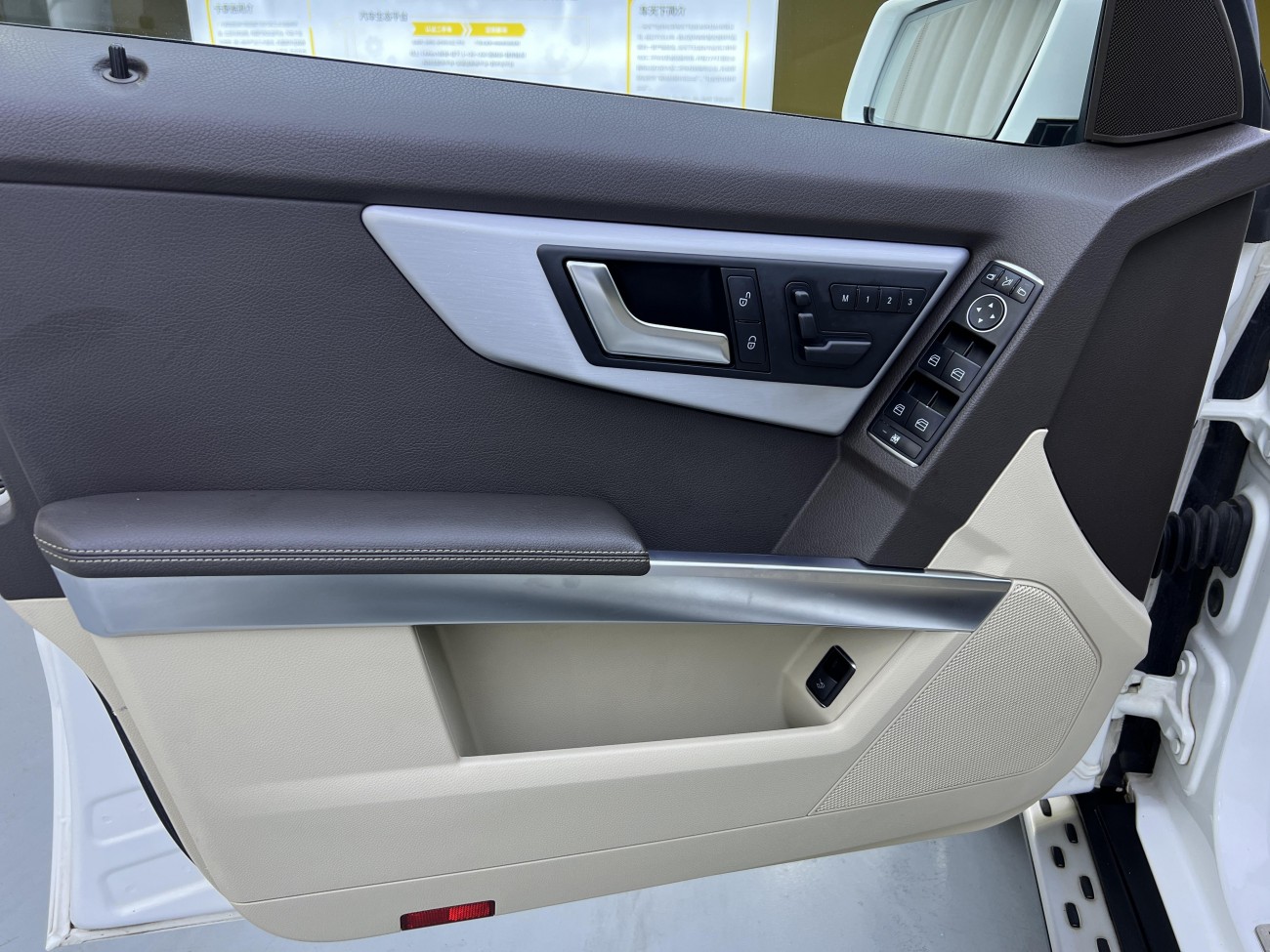 Mercedes-Benz GLK 2014