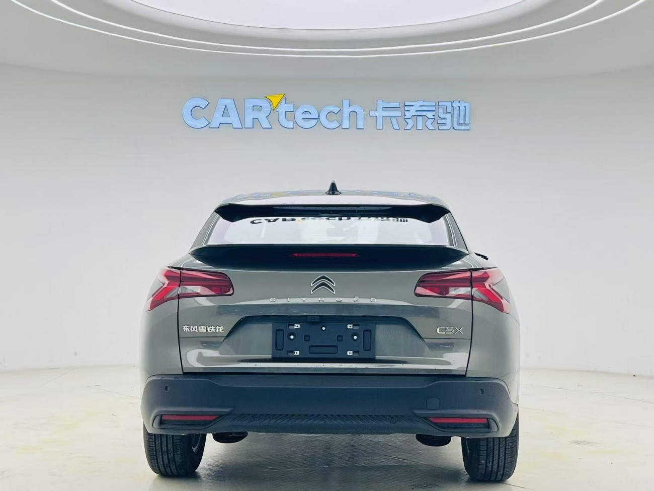 Citroen C5 X 2025