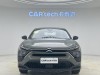 Citroen C5 X 2025