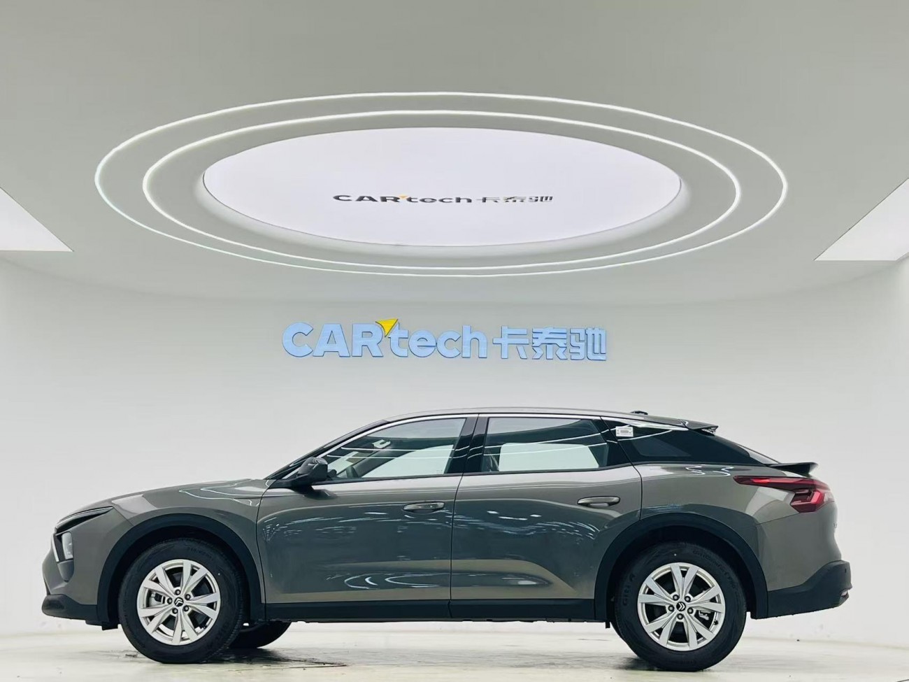 Citroen C5 X 2025