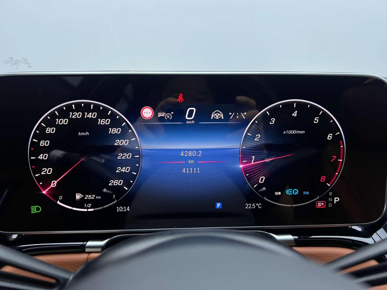 Mercedes-Benz S 450 L 2023
