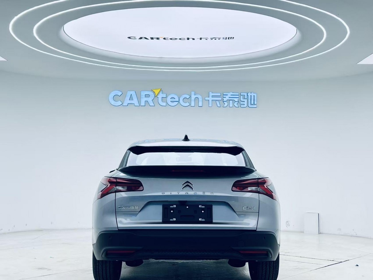 Citroen C5 X 2025
