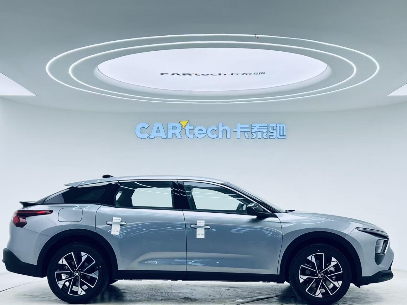Citroen C5 X 2025