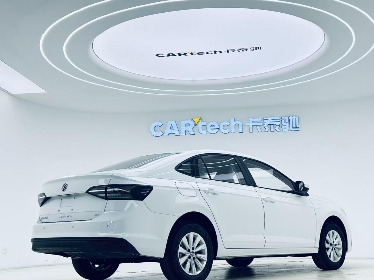 Volkswagen Lavida 2026