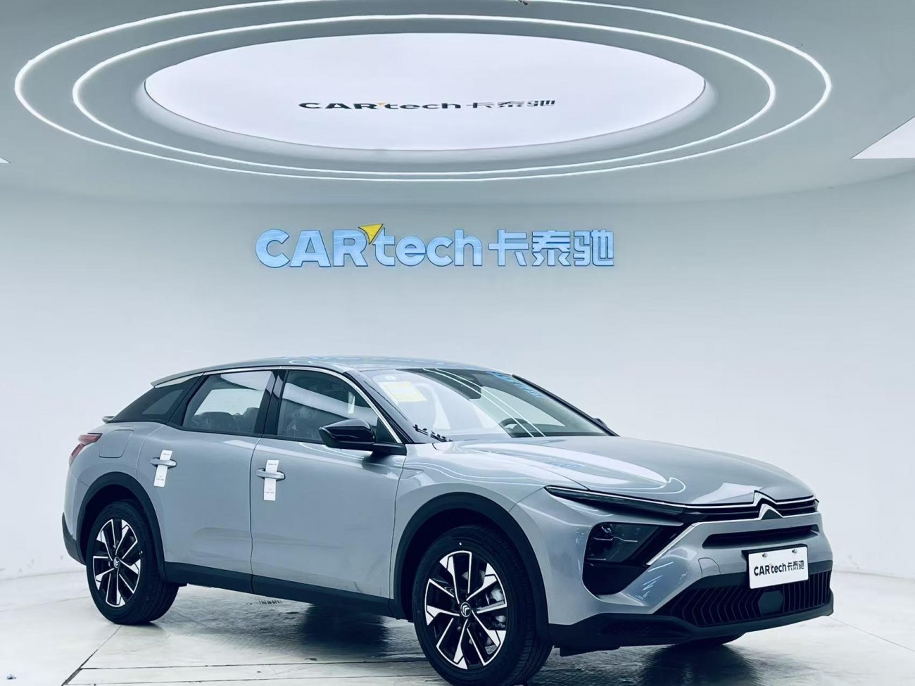 Citroen C5 X 2025