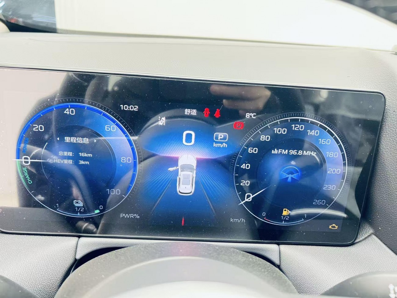 Hongqi HS3 2025