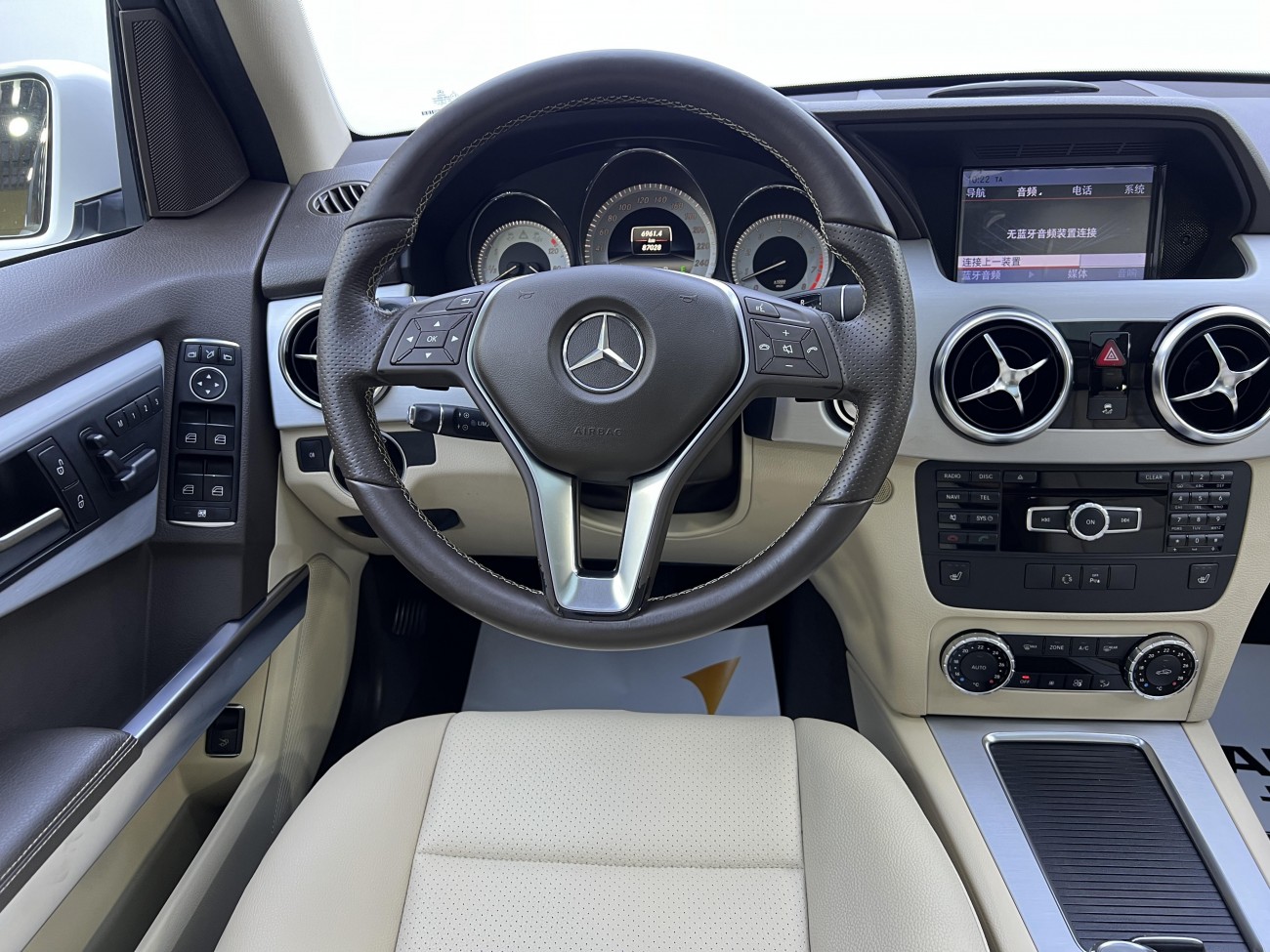 Mercedes-Benz GLK 2014
