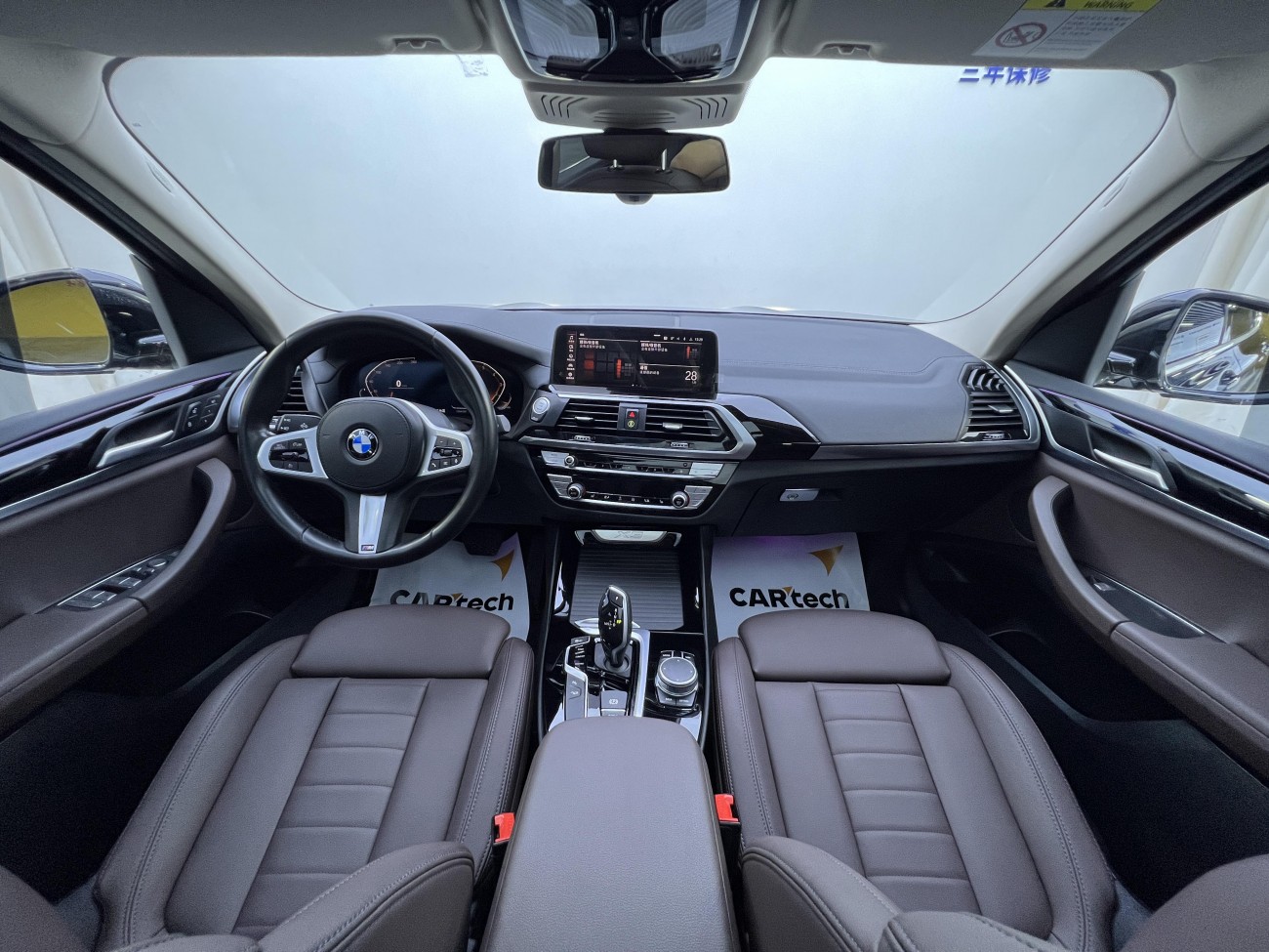 BMW X3 2021