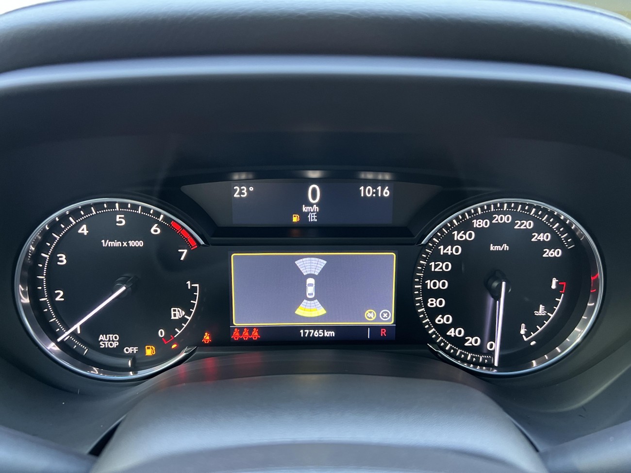 Cadillac CT4 2024