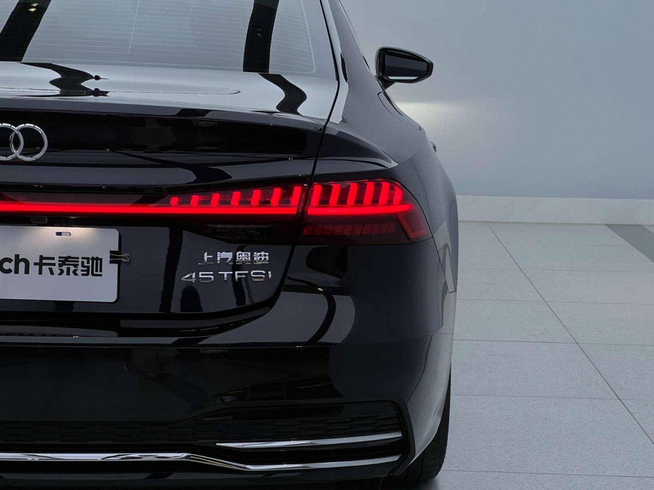 Audi A7L 45 TFSI 2024