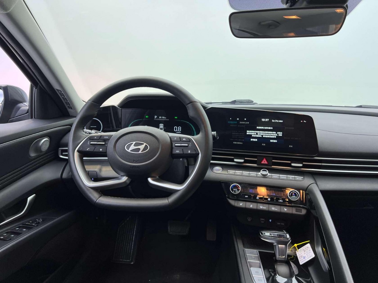 Hyundai Elantra 2024