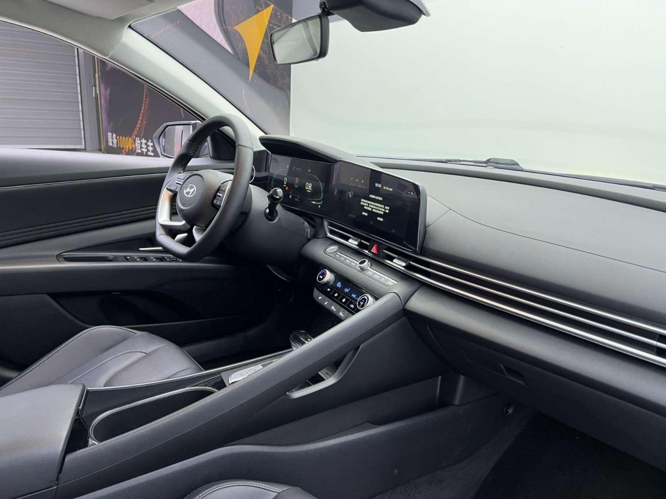 Hyundai Elantra 2024