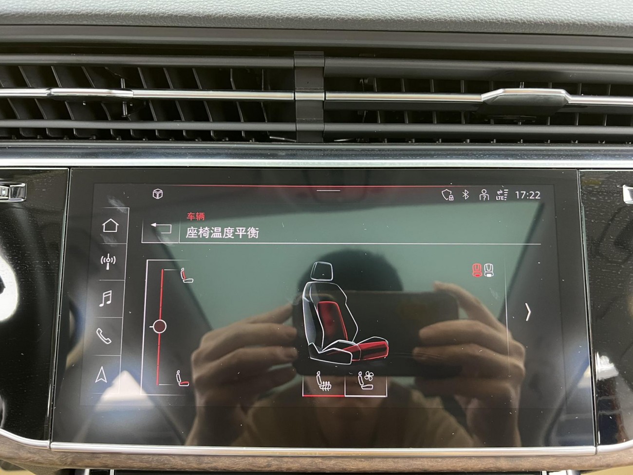 Audi Q7 45 TFSI 2023