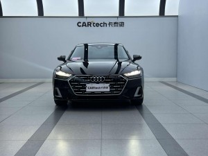 Audi A7L 45 TFSI 2024