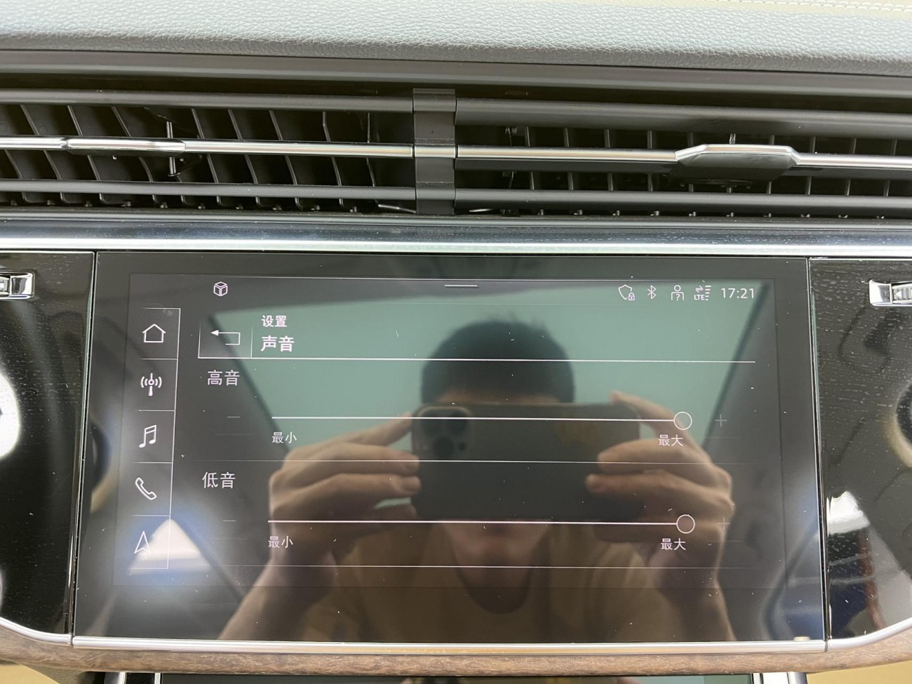 Audi Q7 45 TFSI 2023