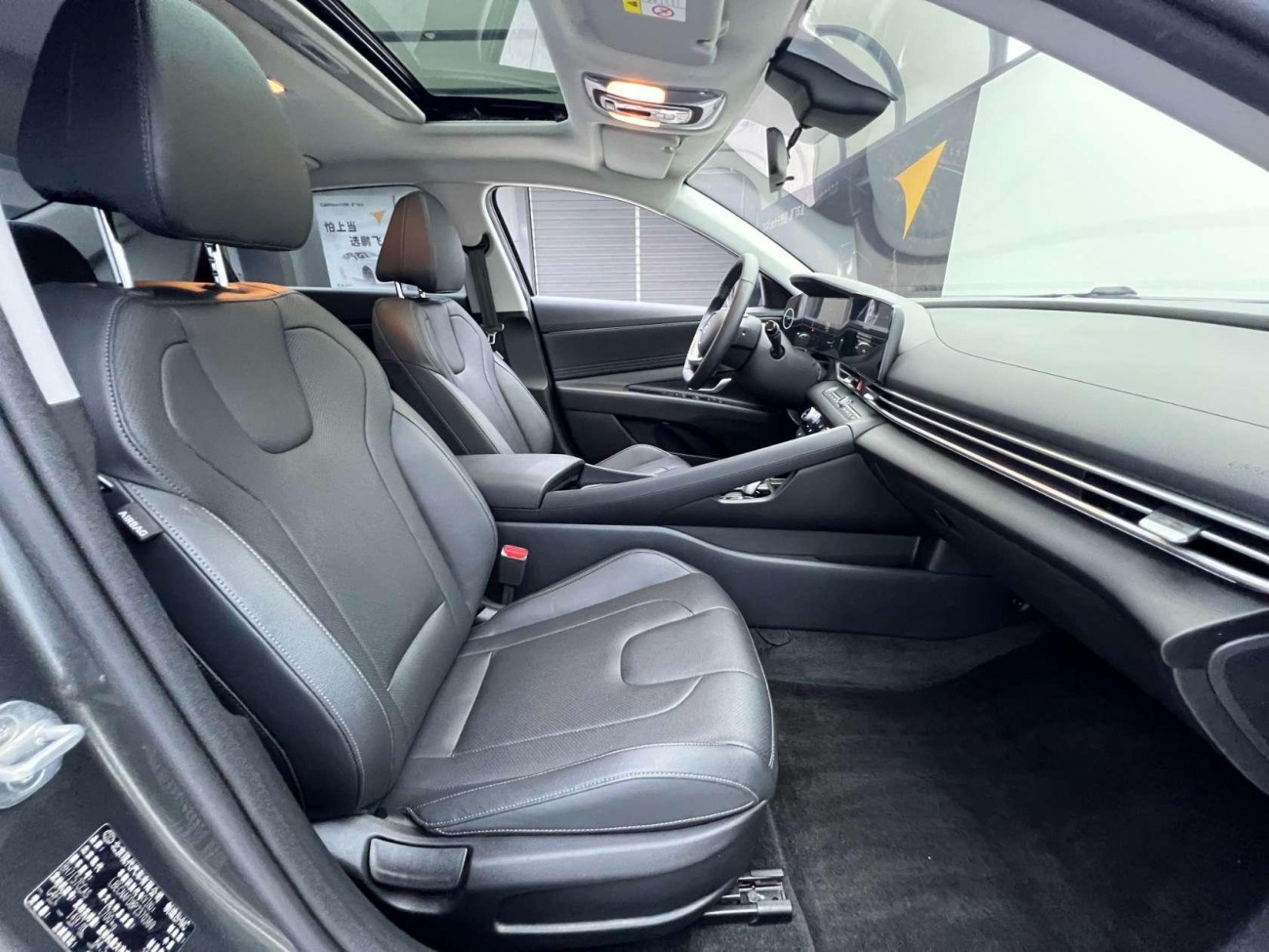 Hyundai Elantra 2024