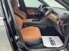 Mercedes-Benz GLC 300 L 2025
