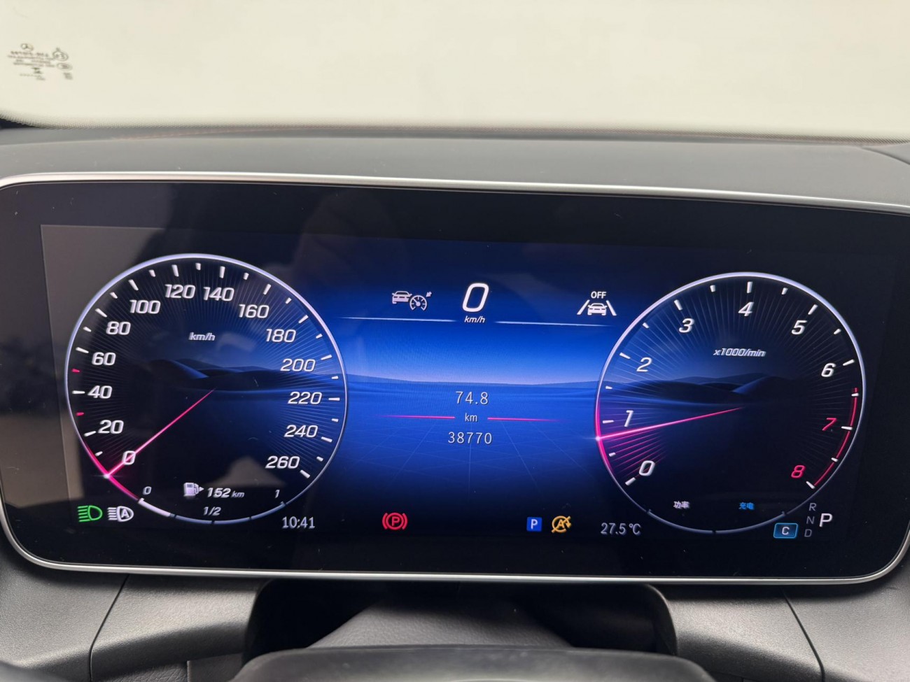 Mercedes-Benz GLC 300 L 2025