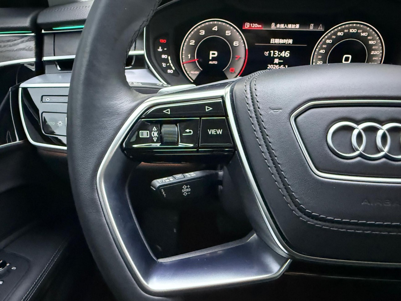 Audi A8L 50 TFSI 2022