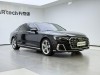 Audi A8L 50 TFSI 2022