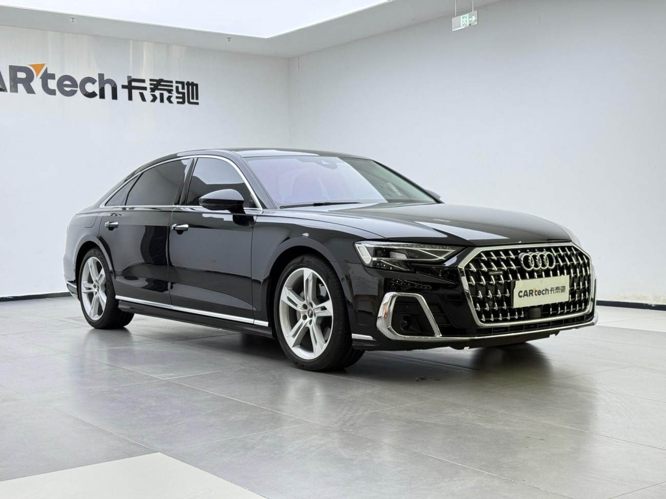 Audi A8L 50 TFSI 2022