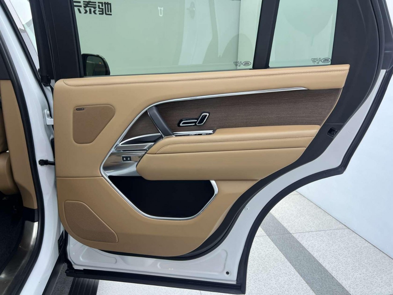 Land Rover Range Rover 2024