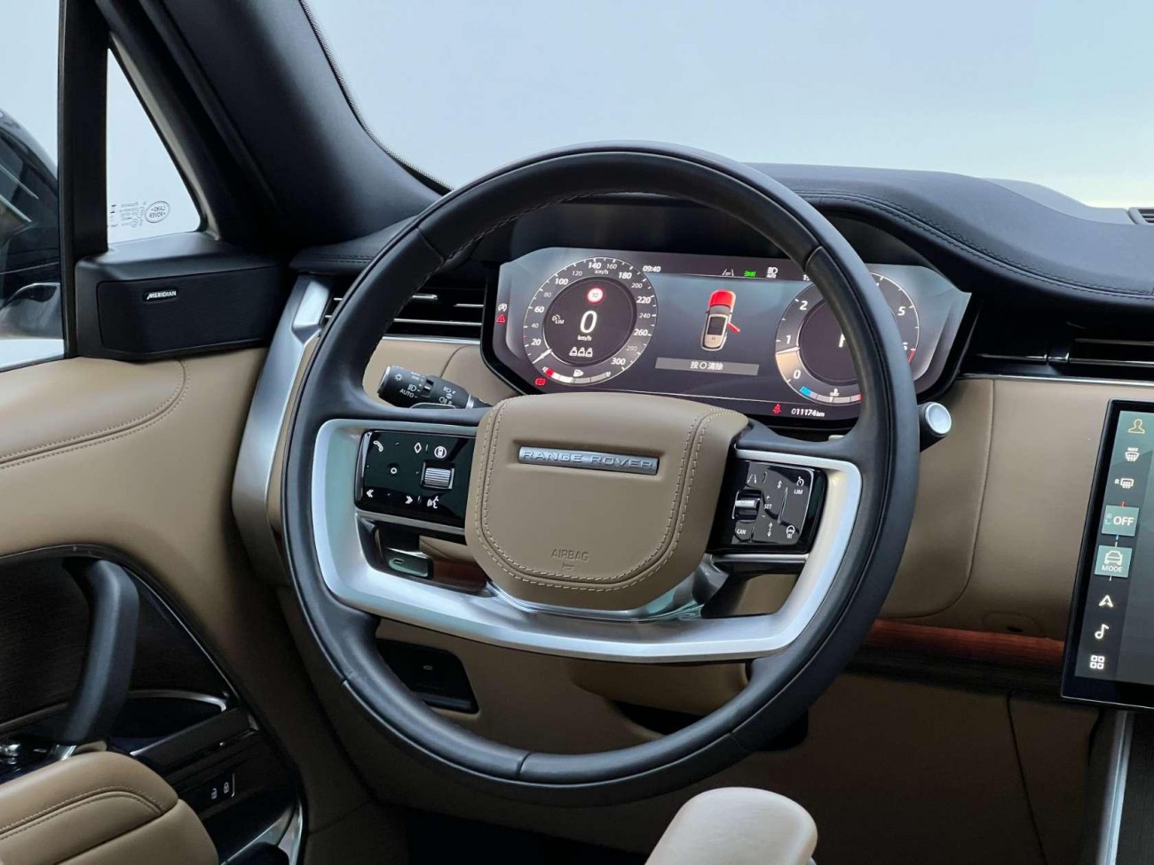 Land Rover Range Rover 2024