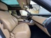Land Rover Range Rover 2024