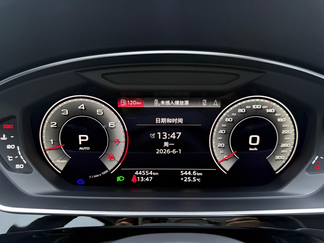 Audi A8L 50 TFSI 2022