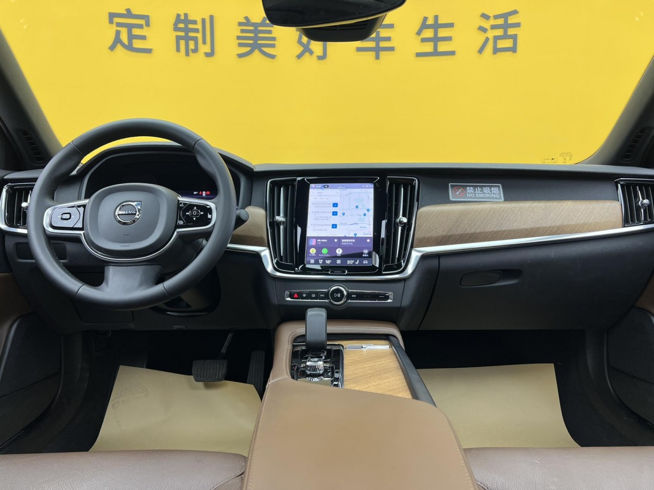 Volvo S90 2024