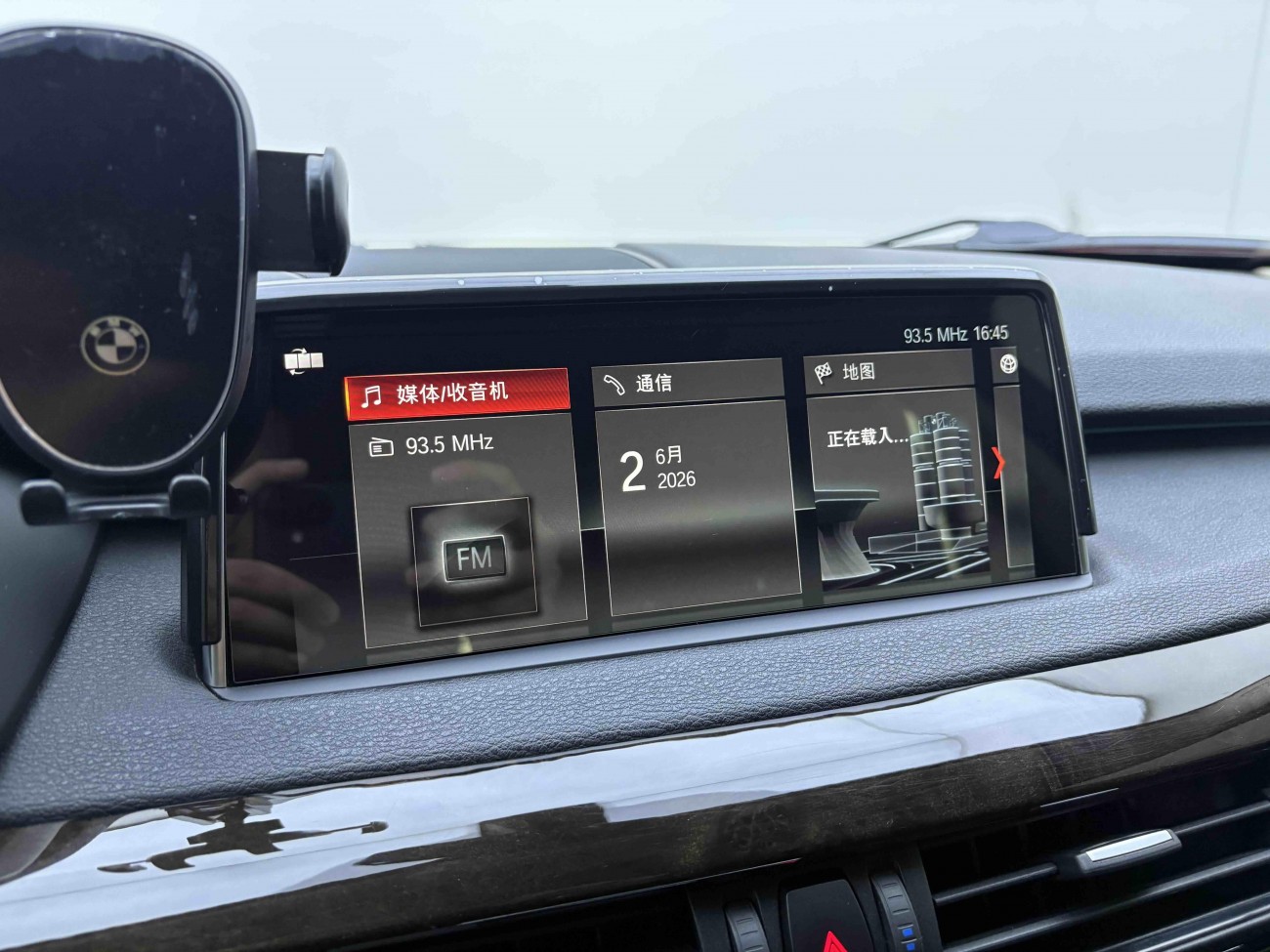 BMW X5 2018