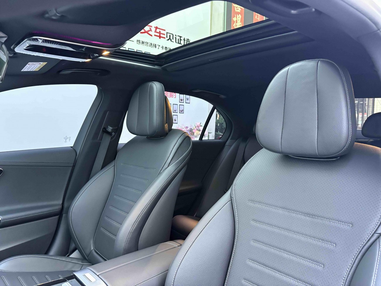 Mercedes-Benz C 200 L 2023