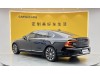 Volvo S90 2024