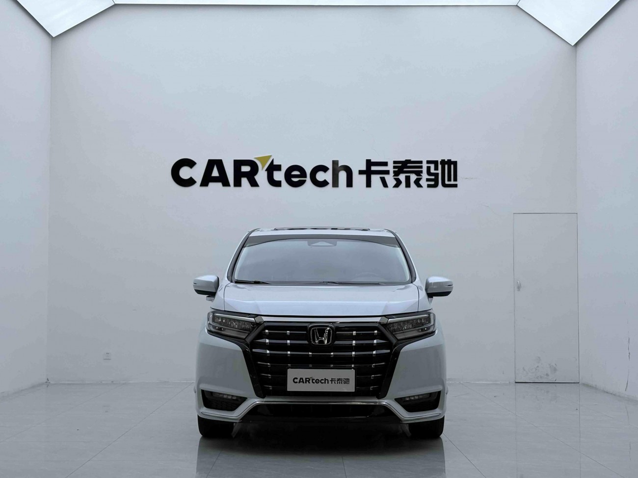 Honda Elysion 2024