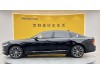 Volvo S90 2024