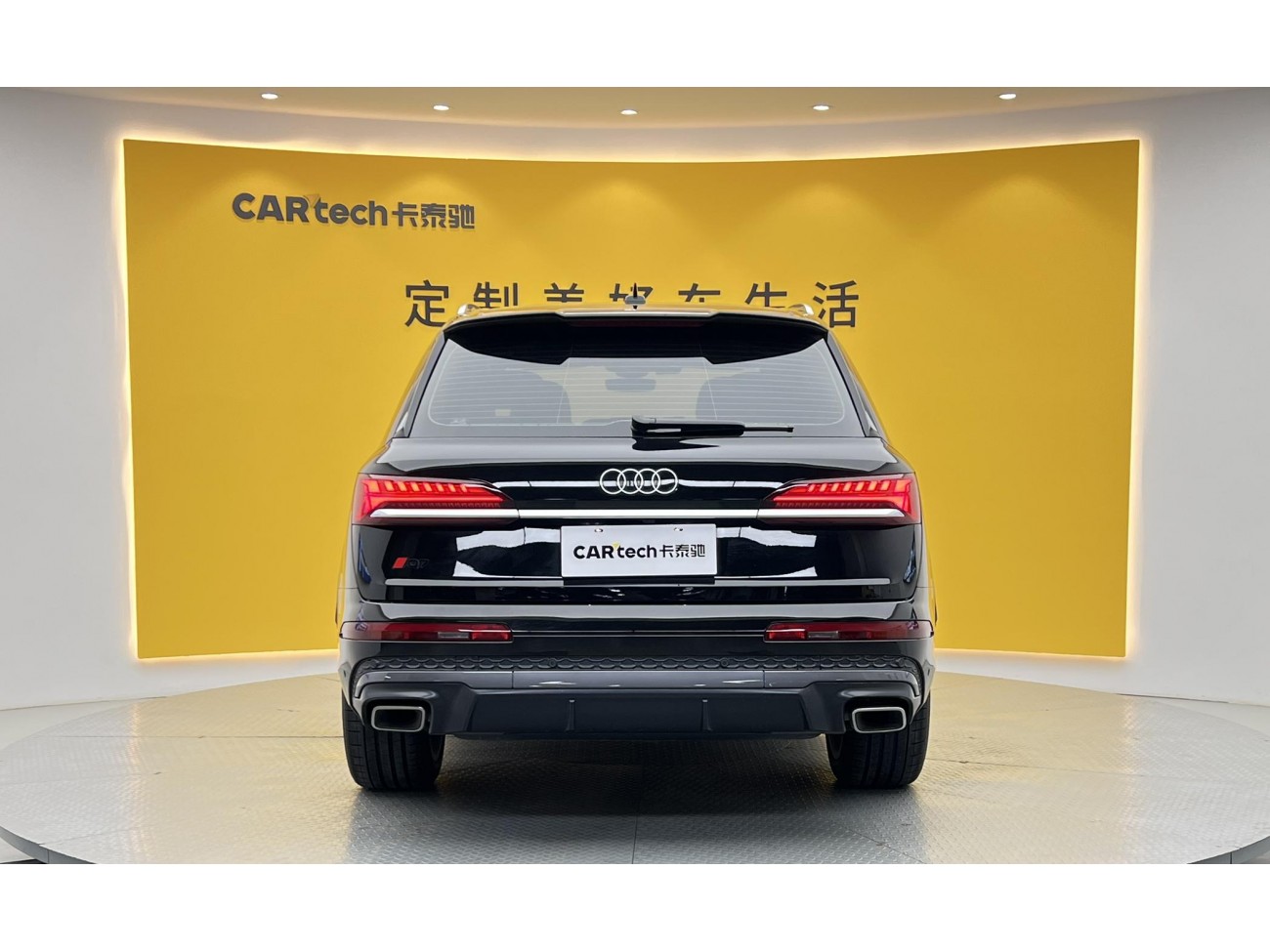 Audi Q7 55 TFSI 2025
