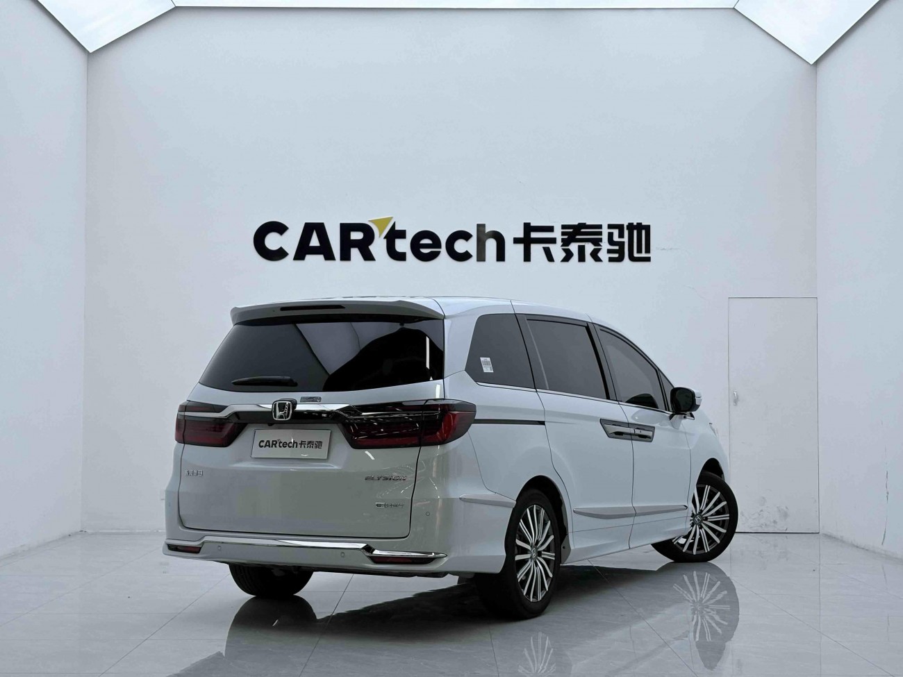 Honda Elysion 2024