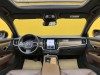 Volvo S90 2024