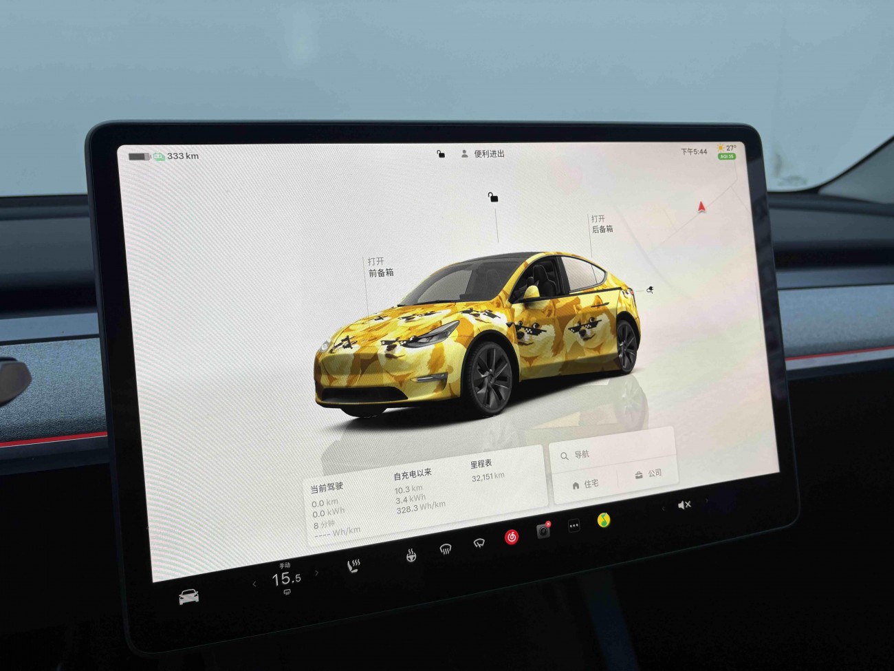 Tesla Model Y 2025
