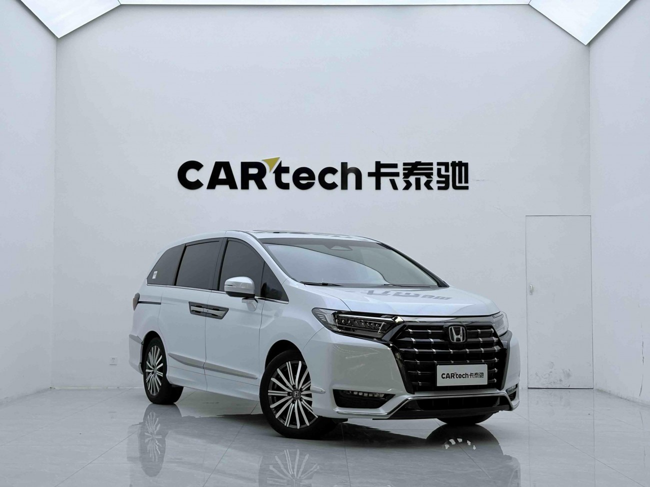 Honda Elysion 2024