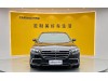 Mercedes-Benz S 400 L 2025