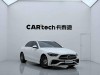 Mercedes-Benz C 200 L 2023